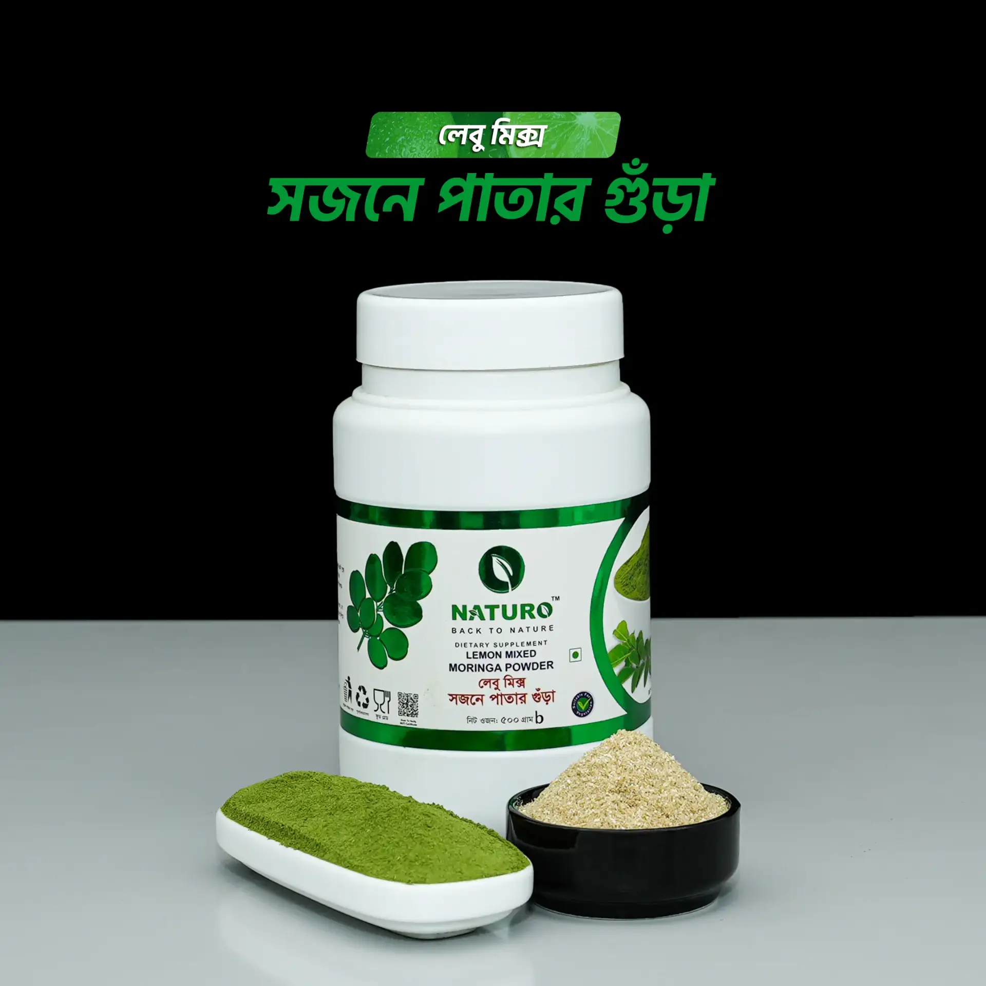 Lemon Mix Moringa Powder